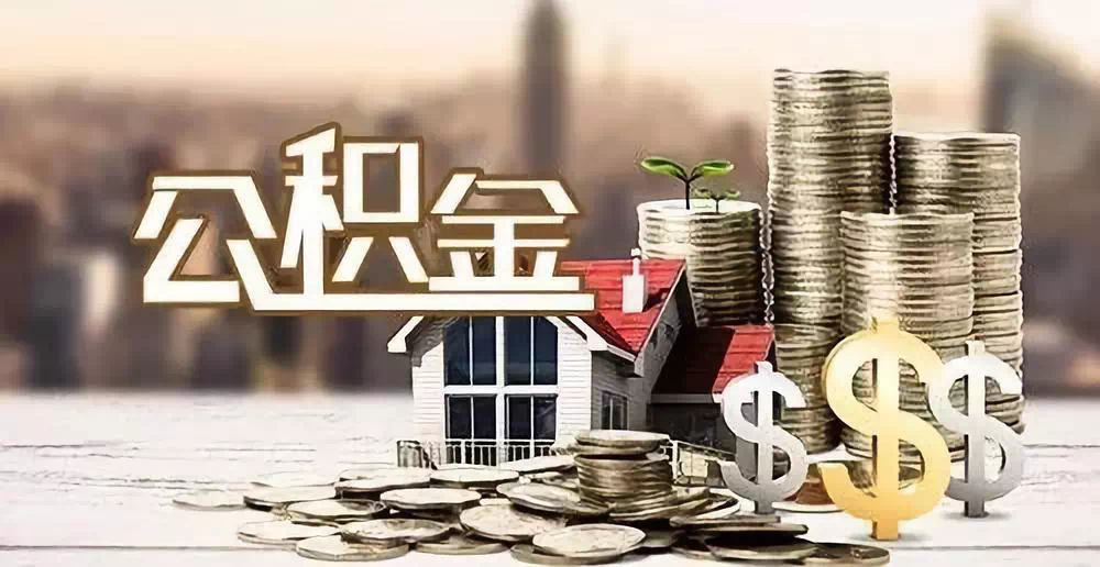 江苏4私人资金. 私人投资. 资金管理